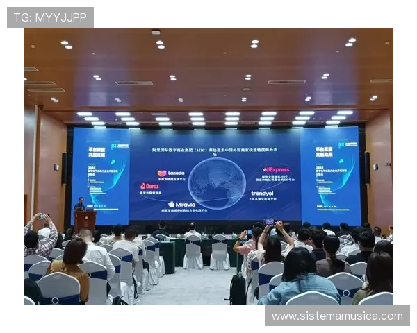 新爱数字站:汇聚前沿数字技术资源,推动行业数字创新与发展