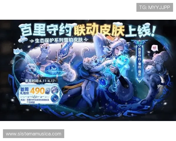 爱游戏app官网登录入口app官方入口地址变动提醒,确保顺利登录游戏账号