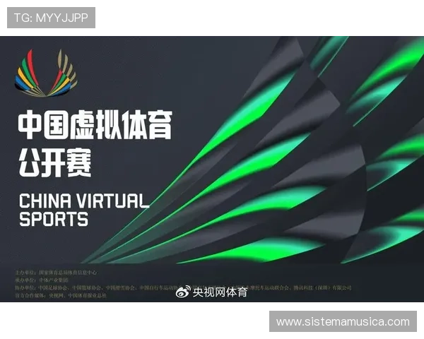 爱游戏体育合作提升体育赛事的科技含量，推动智慧体育快速发展