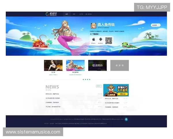 爱游戏唯一官网最新游戏上线信息与官方活动详细解析